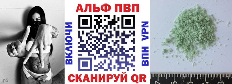 Купить закладку COCAIN  Амфетамин  Конопля  Меф  Оса