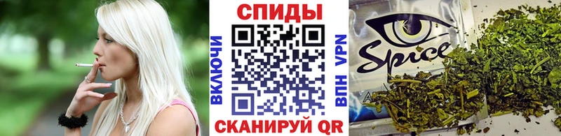 БУТИРАТ жидкий экстази Оса