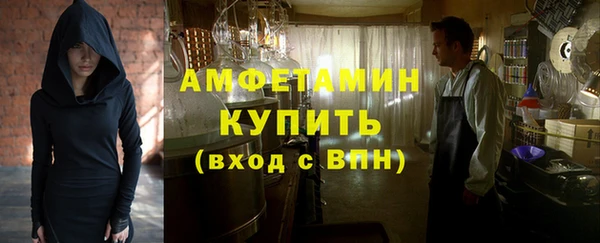 герыч Верхний Тагил