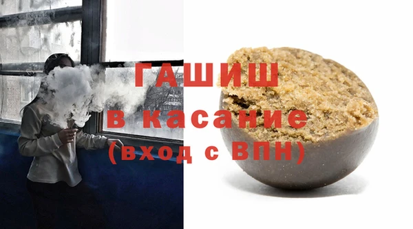 ALPHA PVP Верхнеуральск