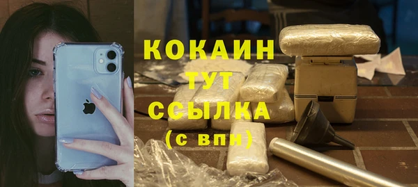 экстази Верея