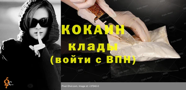 экстази Верея