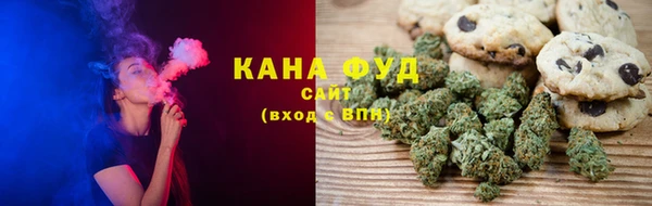 ALPHA PVP Верхнеуральск