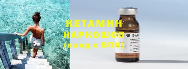 ALPHA PVP Верхнеуральск