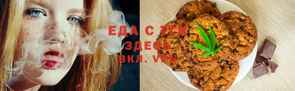 марки nbome Бородино