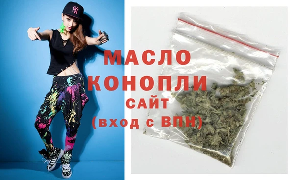 герыч Тавда