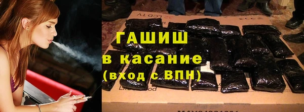 экстази Верея